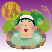 ９月のイベントカレンダーです。
