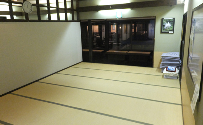 休憩室