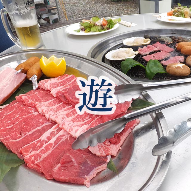 BBQ場の画像
